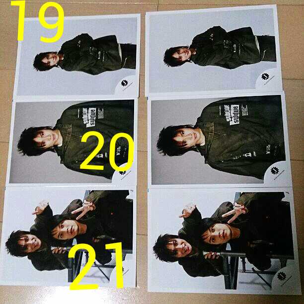 関ジャニ∞ 安田章大 Jr 時代 写真 レア ⑨