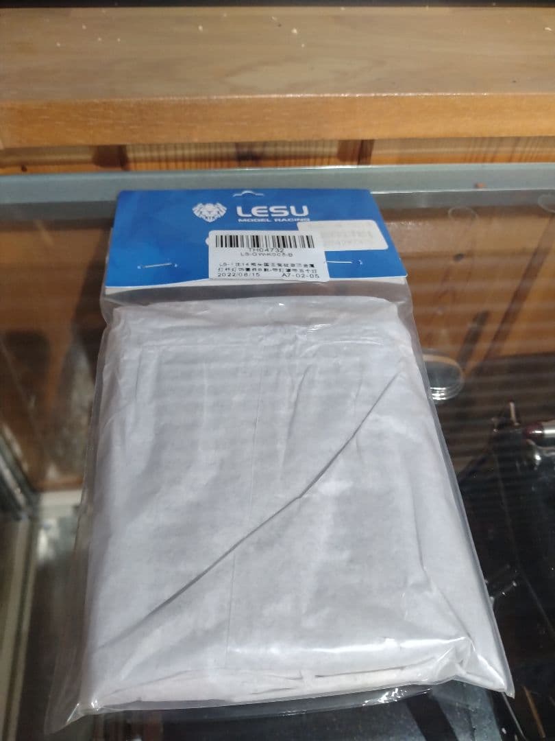 【新品】タミヤ　1/14トレーラー キングハウラー　アルミメッキフロントグリル