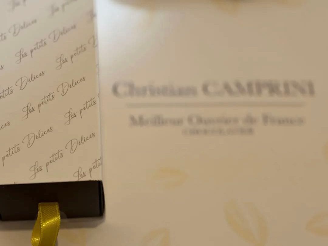 Christian CAMPRINI キャラメル ヴァニーユ シトロン　限定