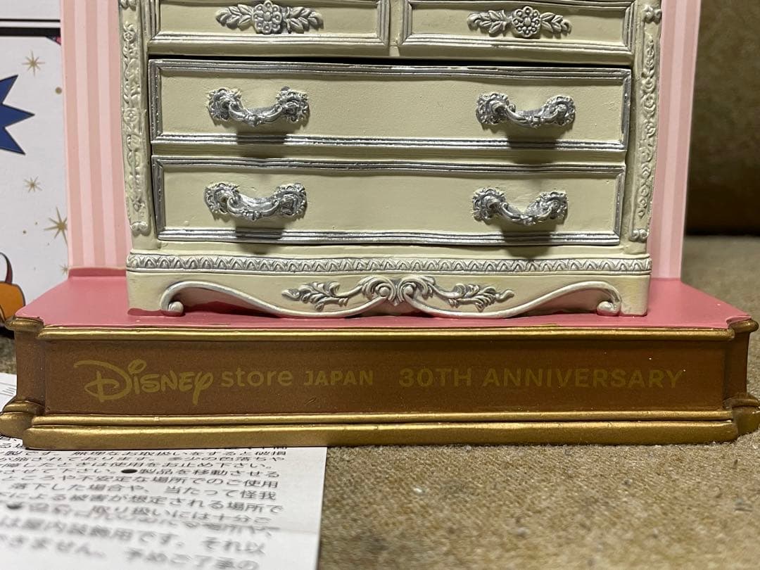 ディズニーストア　ピーターパン 30周年　タンス型小物入れ　ライト付き