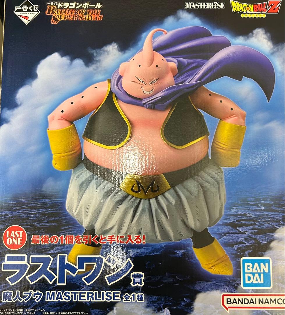 ドラゴンボール一番くじ　ラストワン賞魔神ブウ、D賞孫悟天&トランクス