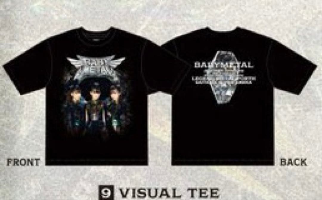【未開封】BABYL VISUAL TEE Tシャツ XXL