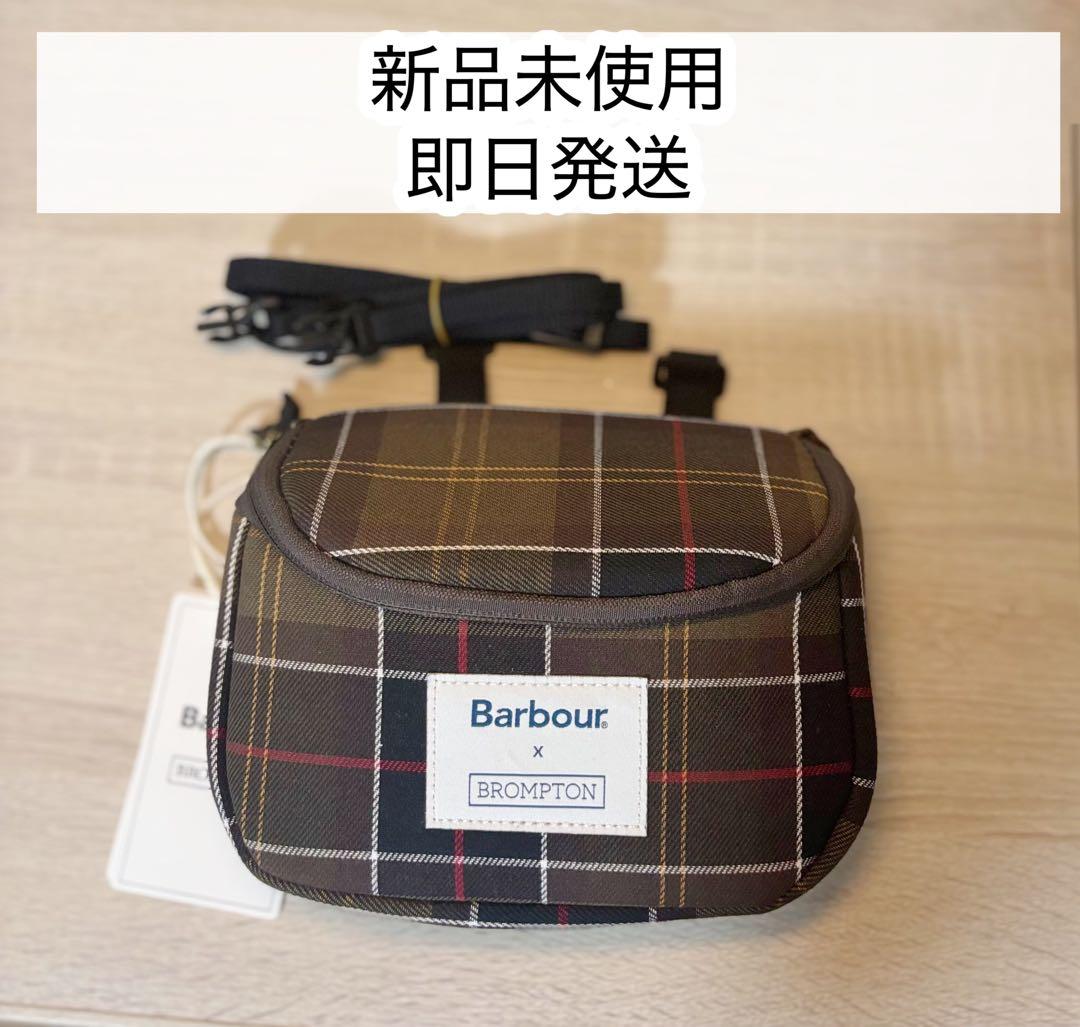 新品ブロンプトン　バブアー　ジップ　ポーチ　Barbour Brompton