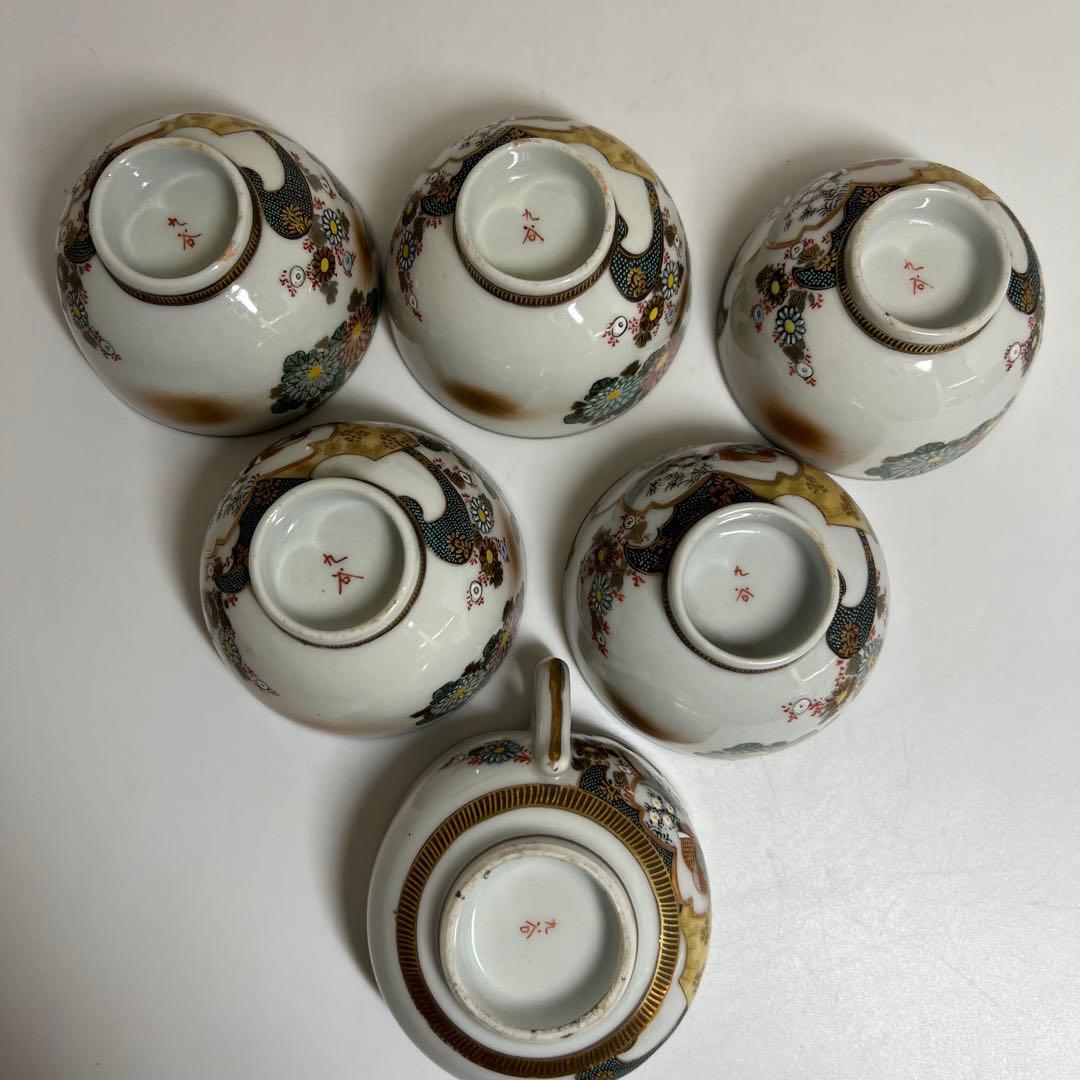 明治時代　九谷焼　上手青粒金襴手　煎茶器セット　東K8-0111☆2F タカサ