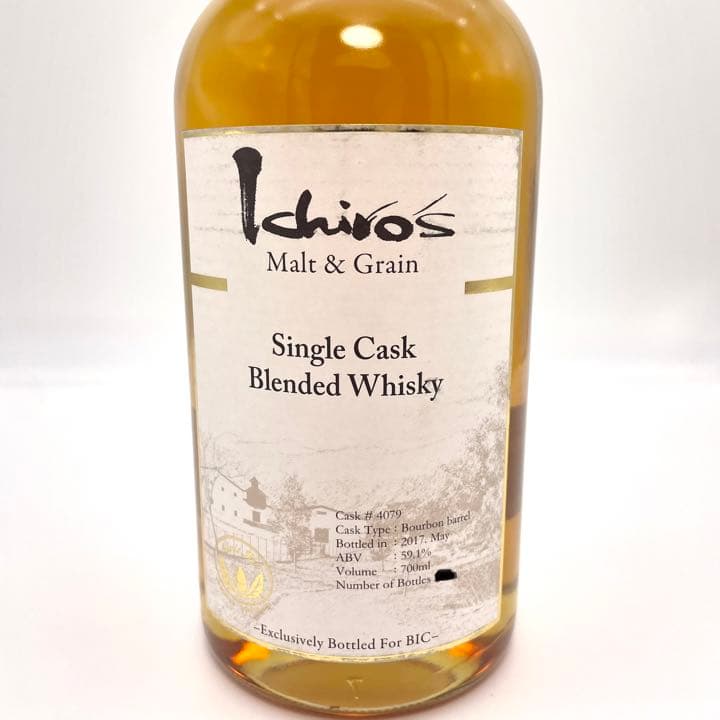【248本限定 新品】◇イチローズモルト&グレーン◇シングルカスク　ブレンデッド