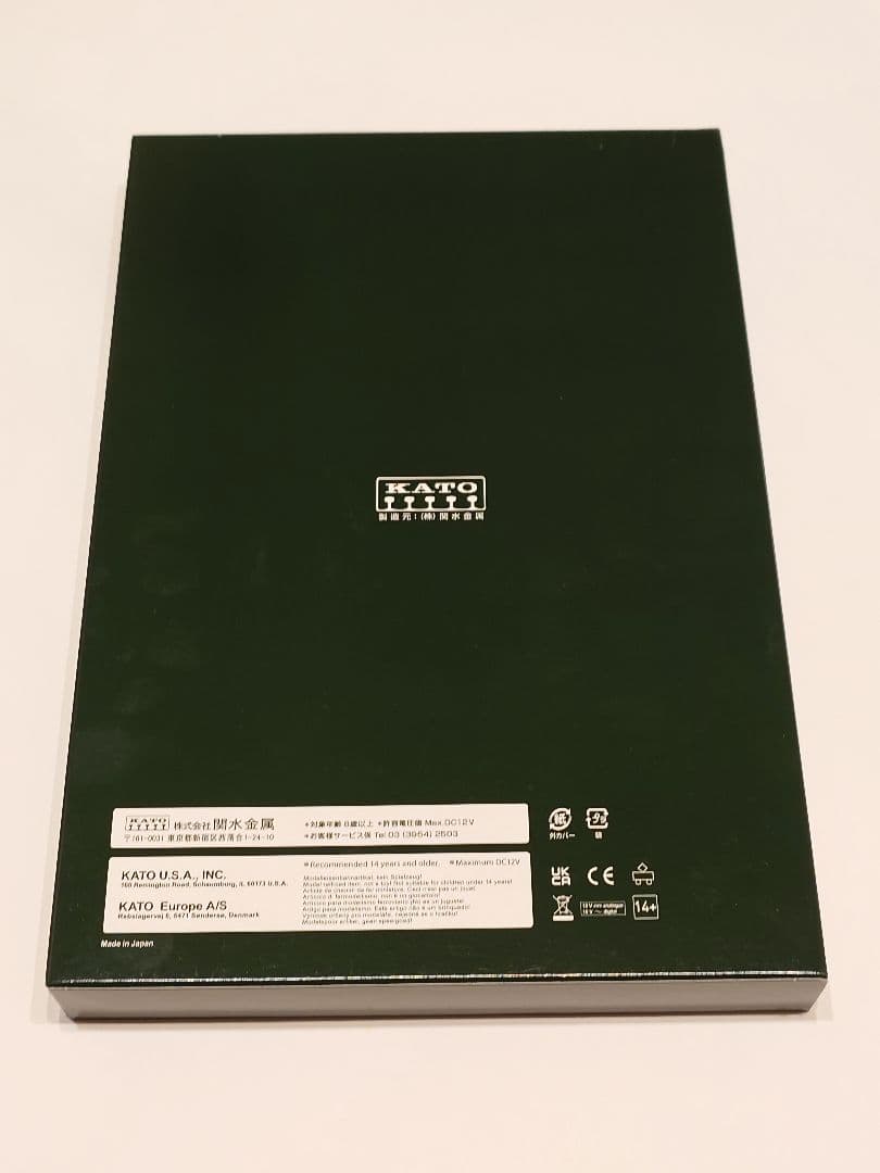 KATO 10-1851 211系 0番台 長野色 6両セット