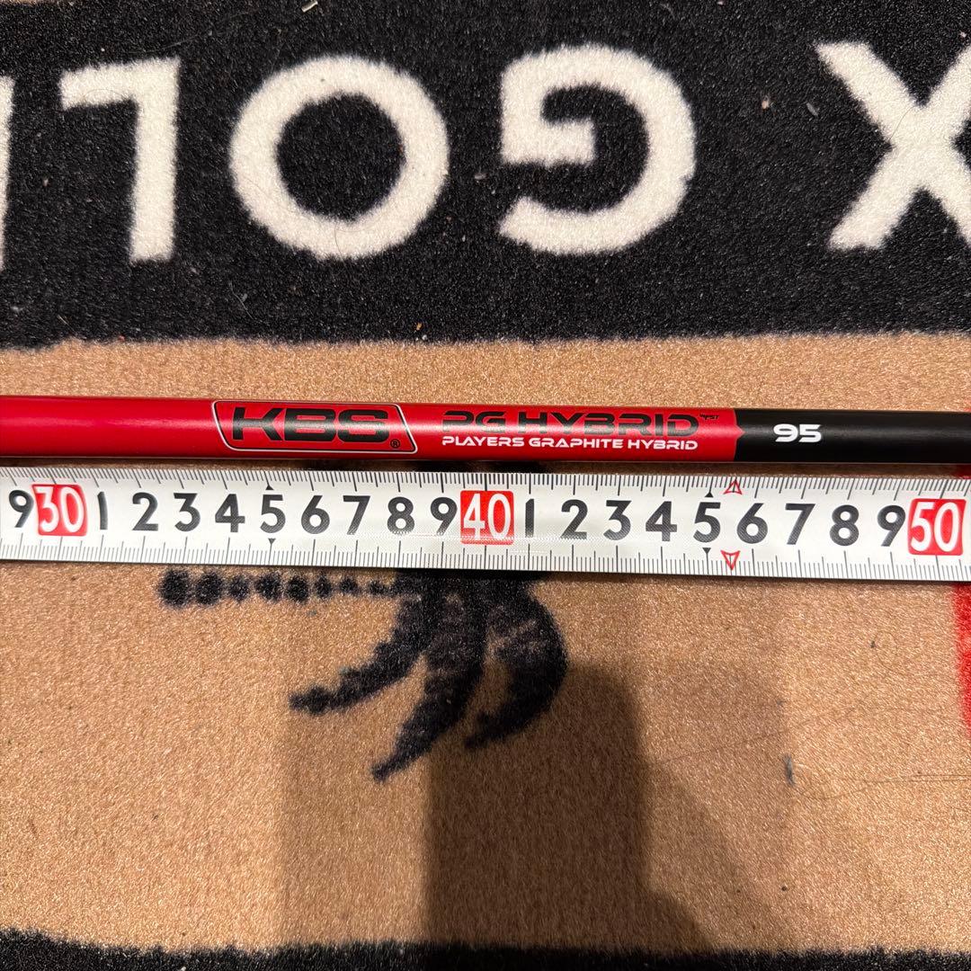 三浦技研H100 ユーティリティクラブ 20度