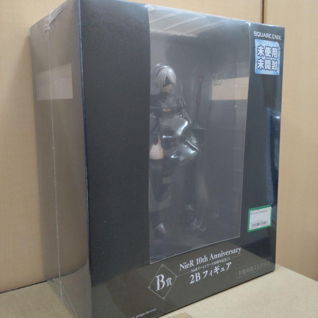 NieR 10th Anniversary ニーア・オートマタ10周年記念クジ