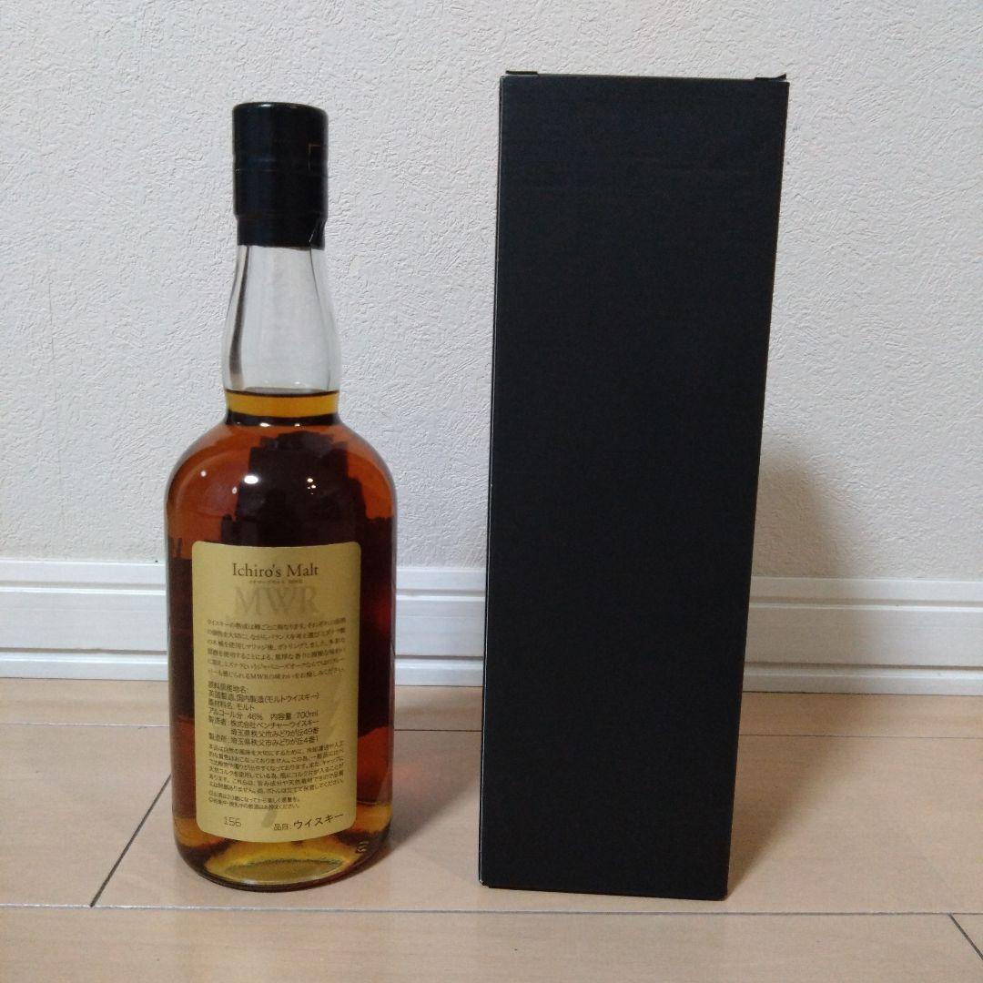Ichiro's Malt MWR 700ml　ミズナラ