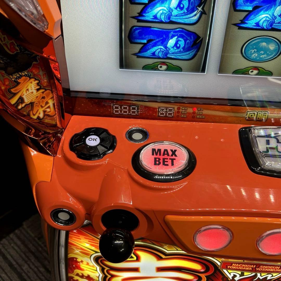 スマスロ「吉宗」送料無料　パチスロ実機