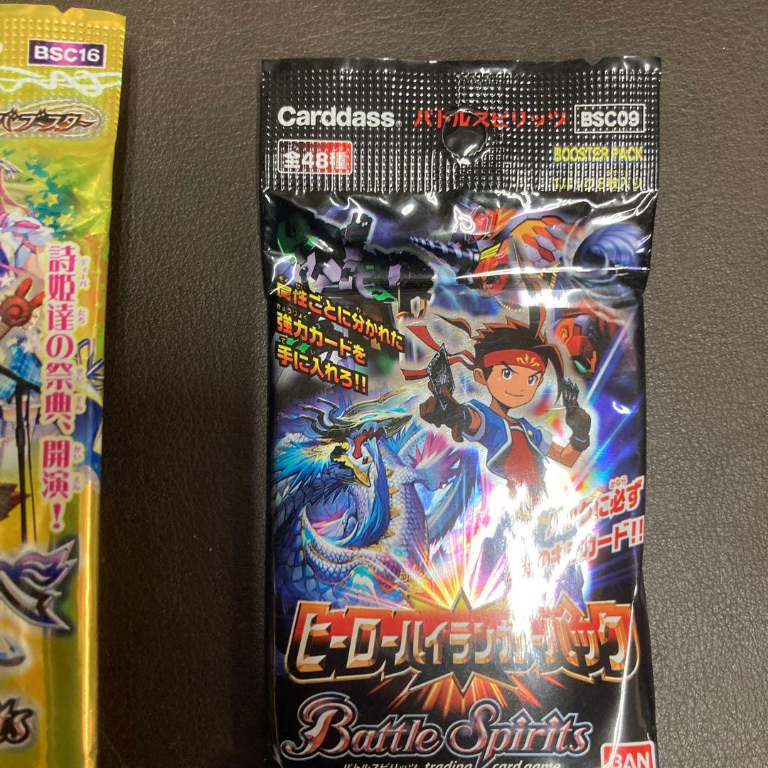 バトルスピリッツ 未開封セット　　33パック