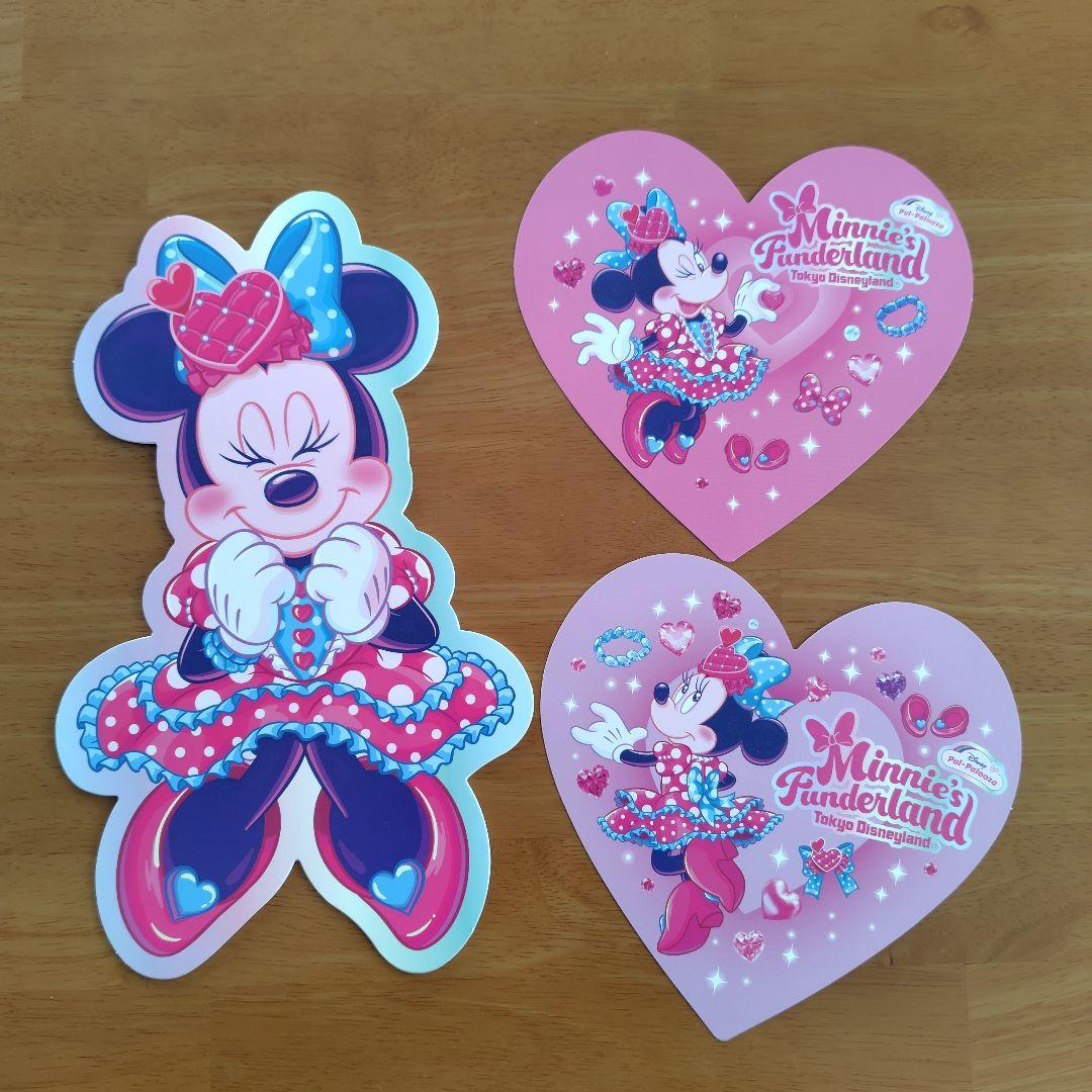 ディズニーランドホテル ミニー ファンダーランド パルパルーザ ルームキー