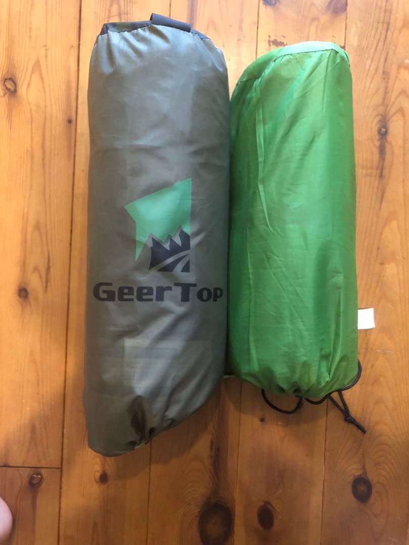 ギアトップ1人用 テント カモフラージュ