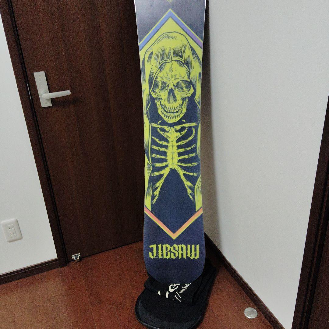 スノーボード板ロシニョール　ジブソー