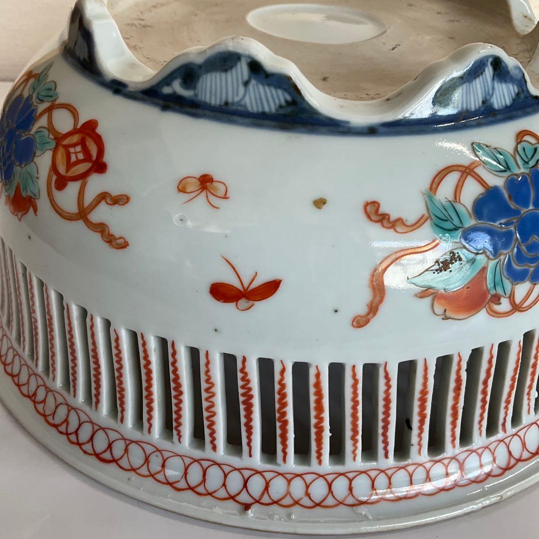 古伊万里　色絵花鳥仔犬文透し彫鉢　江戸時代中期から後期頃　優品