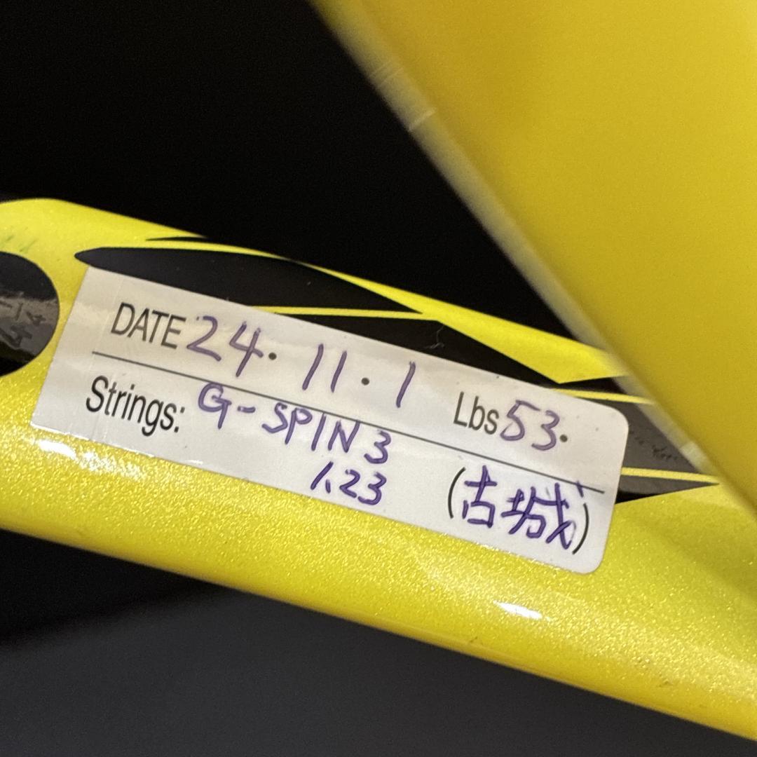 BabolaT AERO G バボラ　アエロ　硬式テニスラケット　２本セット