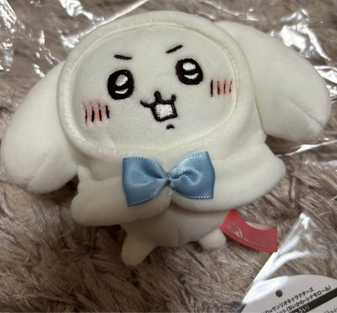 初版 ちいかわ サンリオ ぷちミニフードマスコット シナモン sanrio