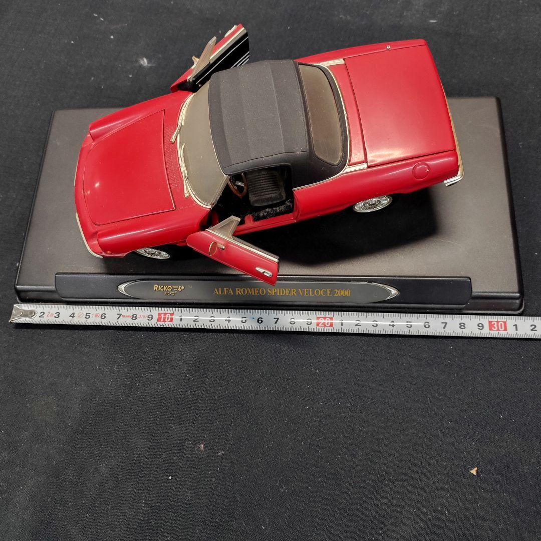 自動車 ALFA ROMEO SPIDER VELOCE 2000