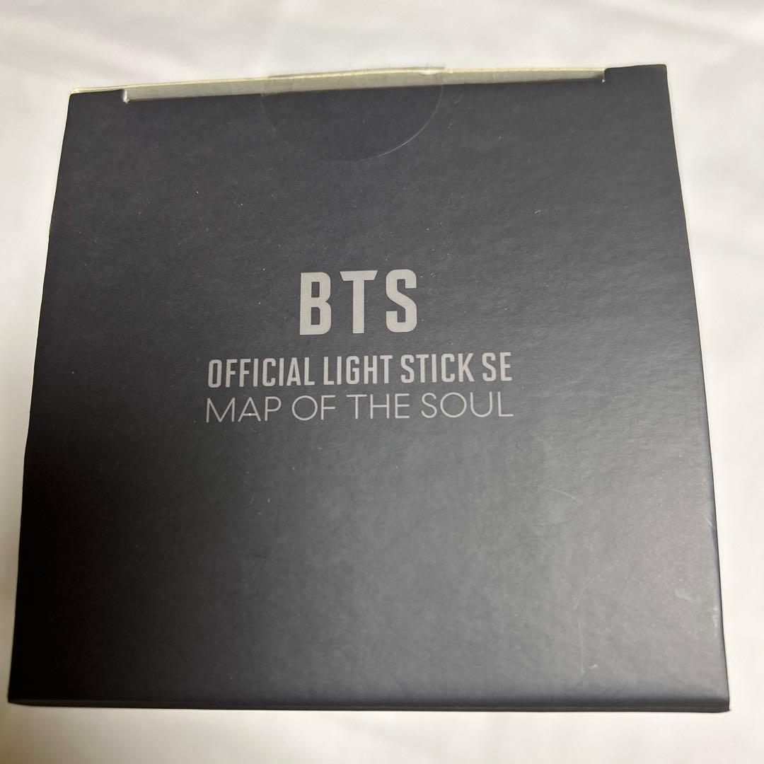 BTS アミボム2本セット　ver.4