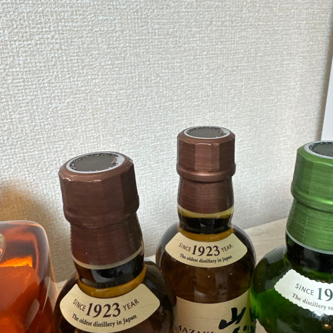 フロム・ザ・バレル　山崎ミニ　白州ミニ　各2本セット