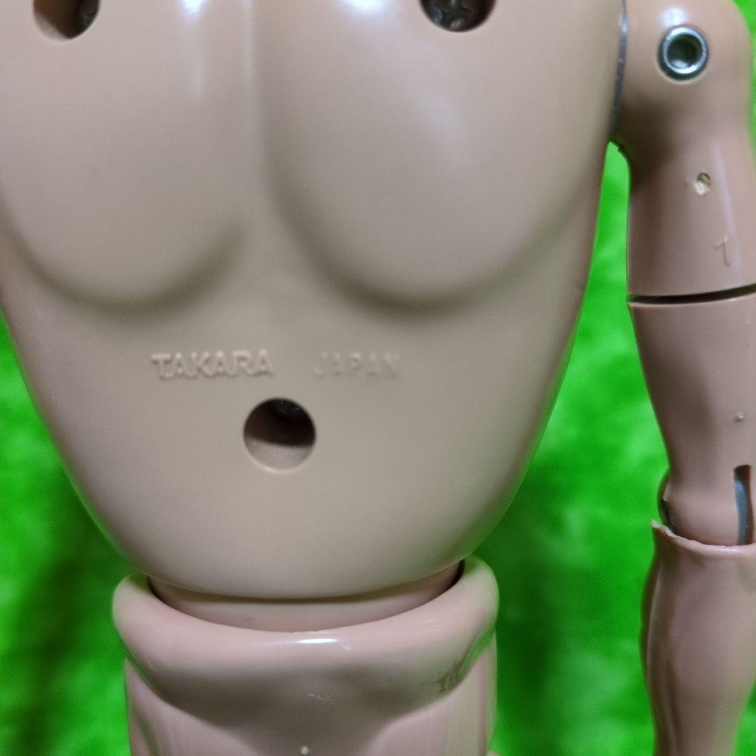 い*け様 スポット値下げ❗️旧タカラ☆アクションフィギュア ☆変身サイボーグ❓️