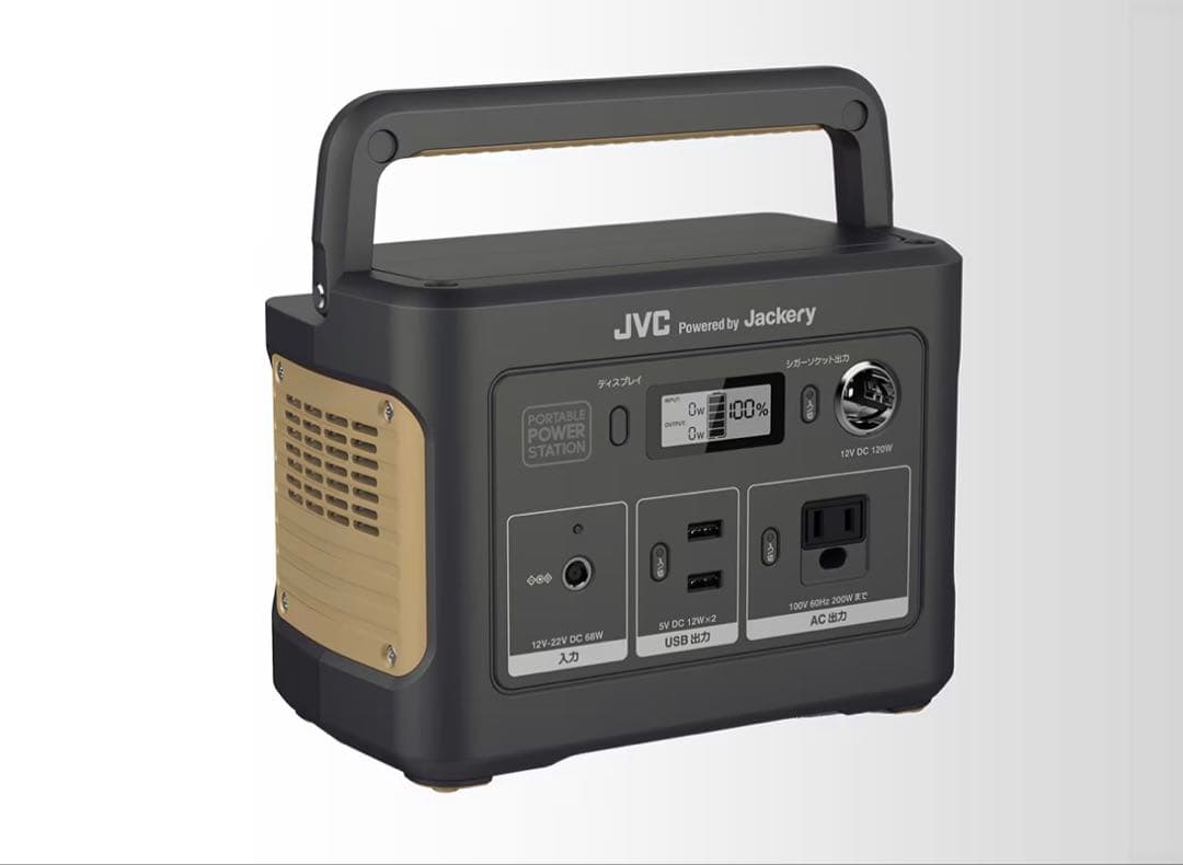 JVCケンウッド JVC BN-RB37-C ポータブル電源