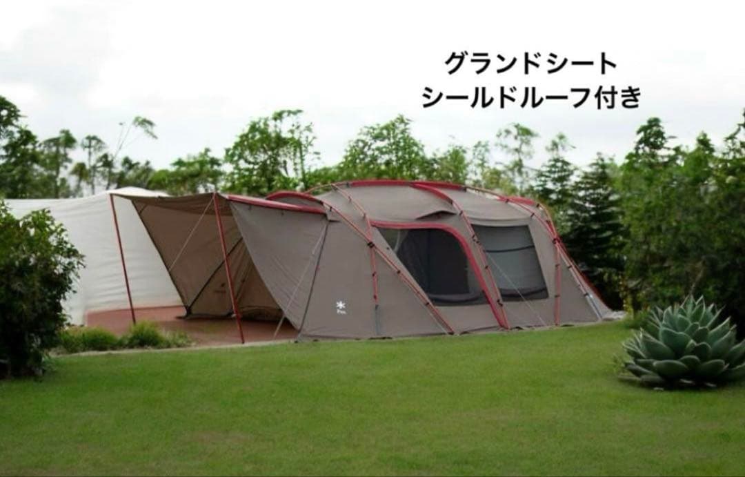 ランドロックproレッドフレームエディション