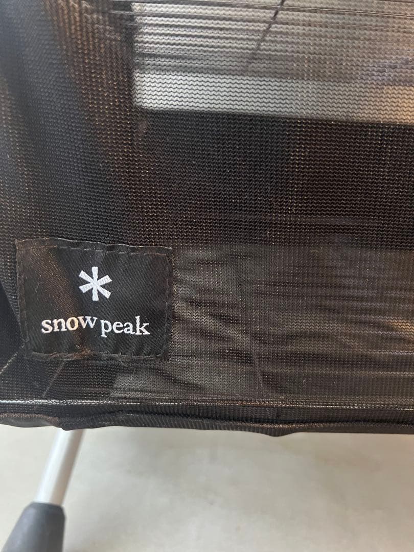 【展示品】スノーピーク　メッシュラックスタンド　CK-055