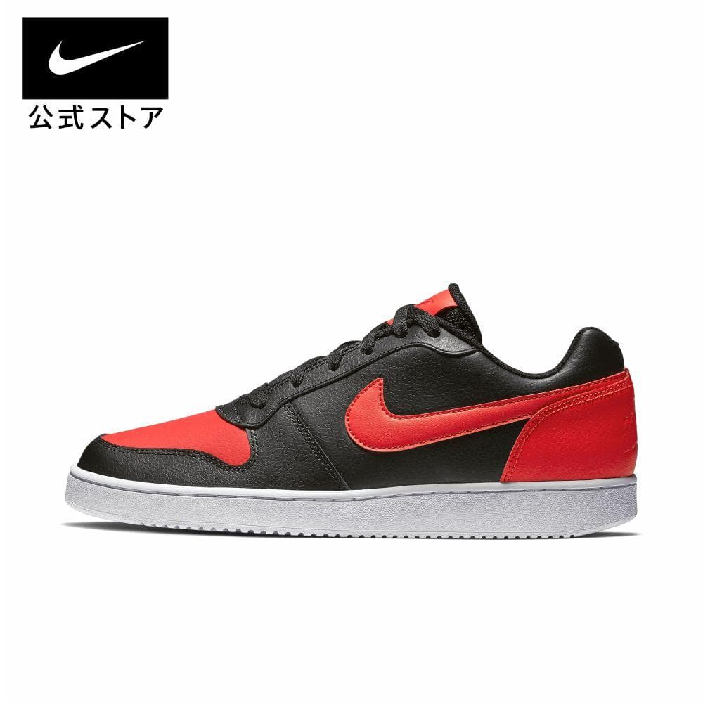 NIKE エバノン Low ブラック/レッド 10.5 US 28.5cm