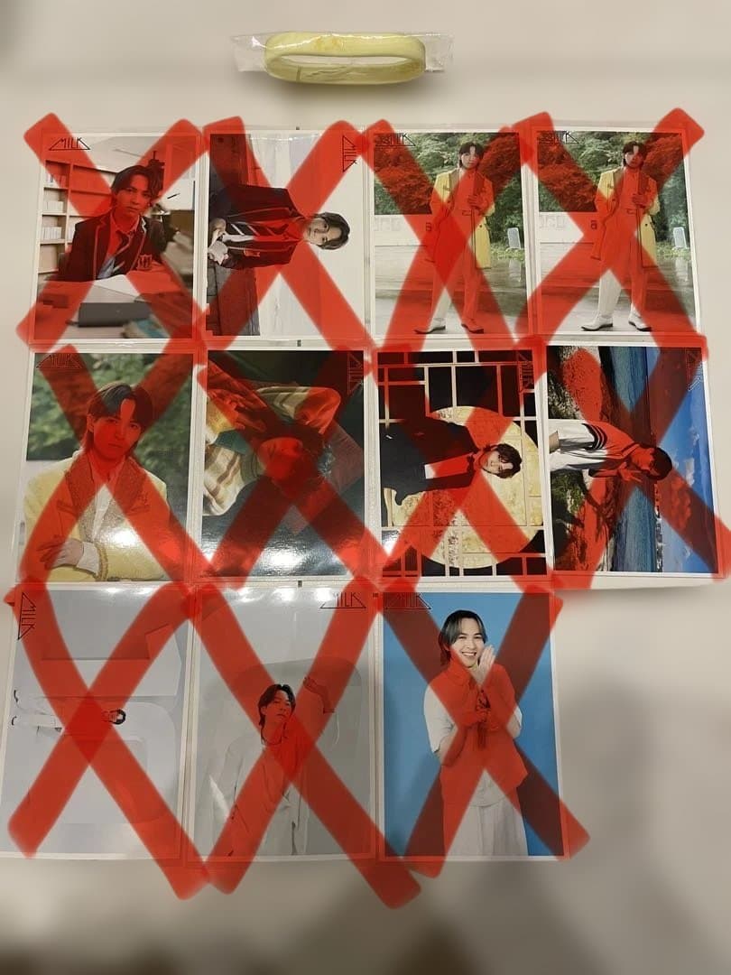 吉田仁人 まとめ売り