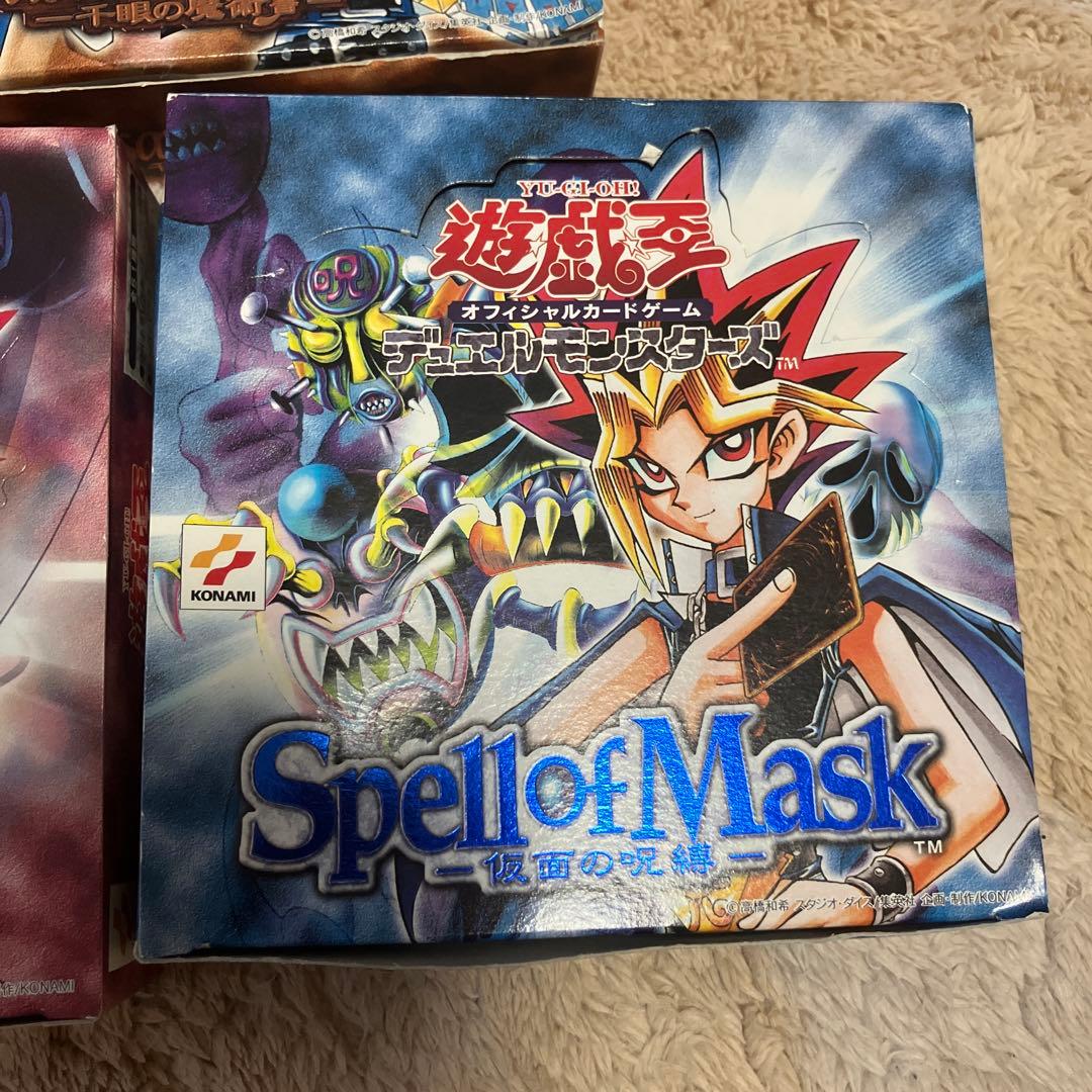 遊戯王OCG デュエルモンスターズ 箱5セット