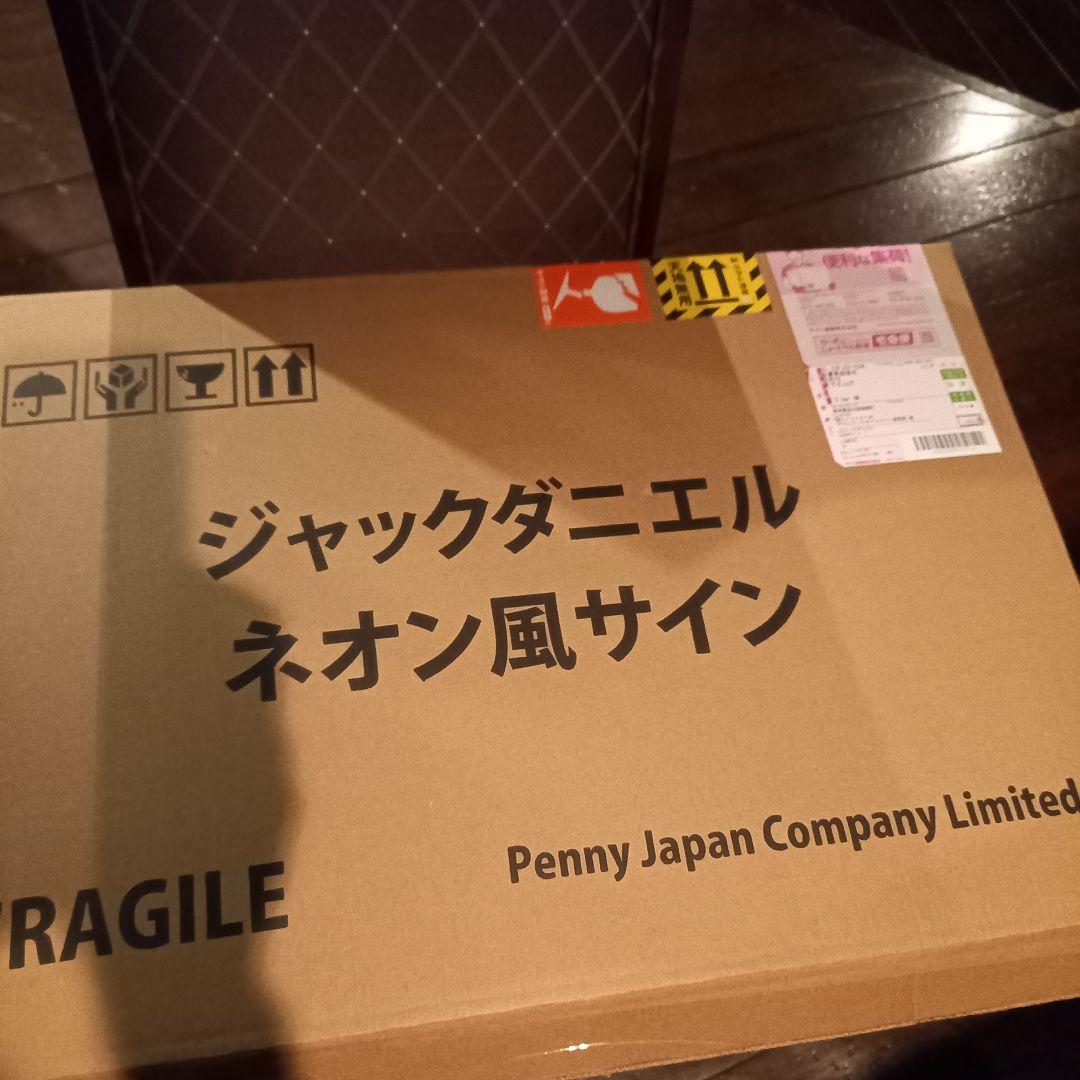 ジャックダニエルネオン風サイン