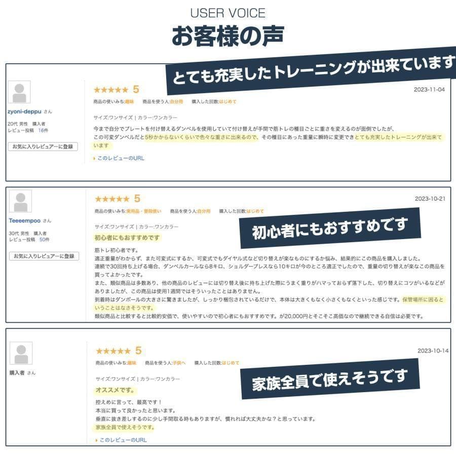 【新品】ダンベル 可変式 40kg 40キロ 2個セット 多機能 2595