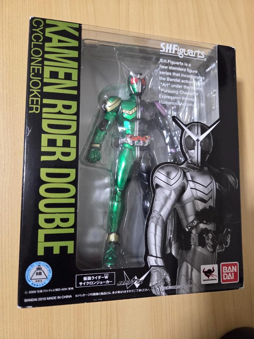 SHFiguarts 仮面ライダーW 4体セット