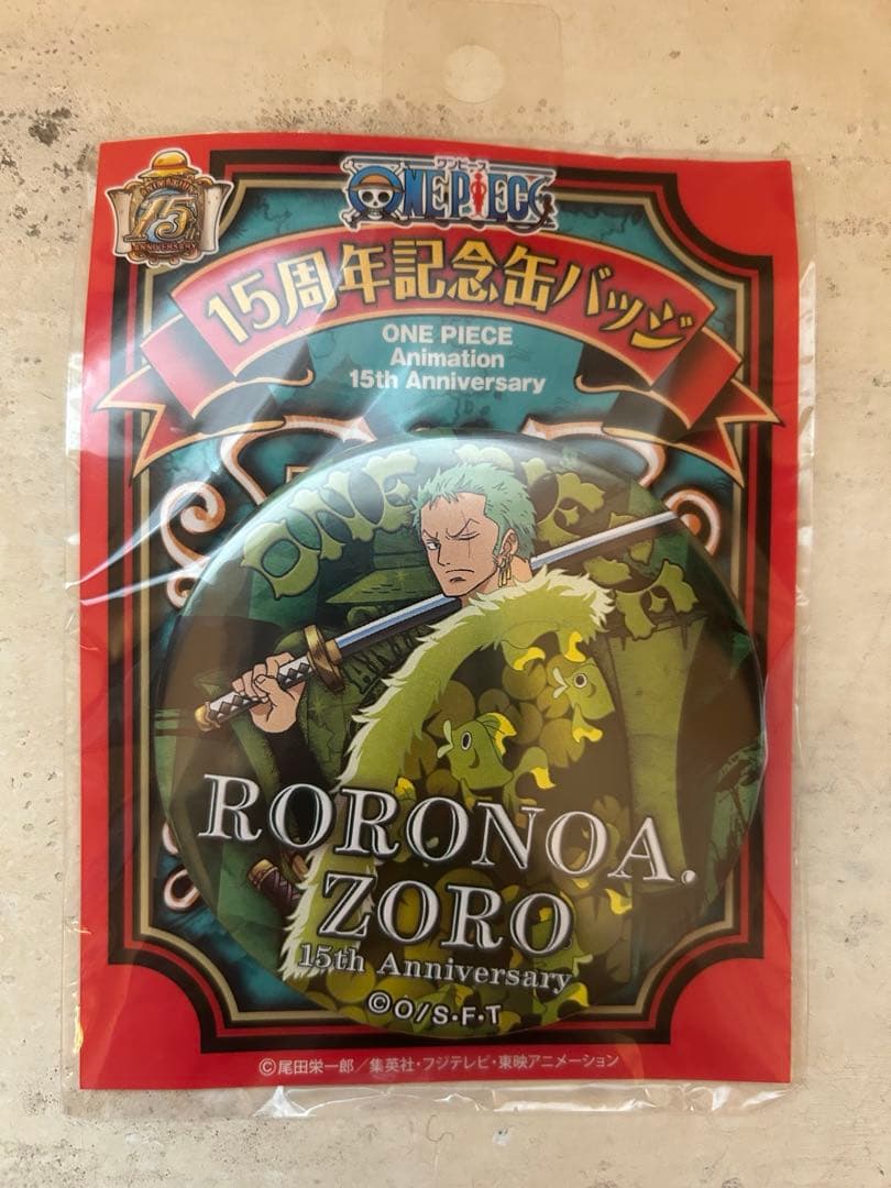 ONE PIECE ワンピース ロロノア・ゾロ 15周年缶バッジ