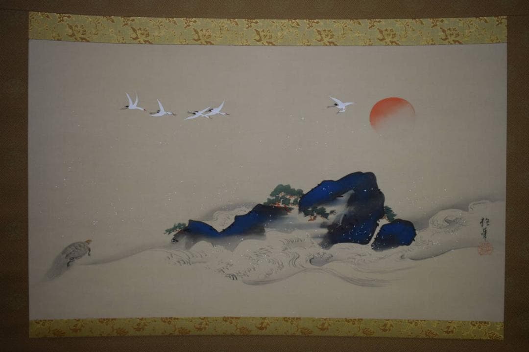 複製/酒井抱一/蓬莱之図/鶴亀図/蓬莱山/工芸/大幅/布袋屋掛軸HJ-596