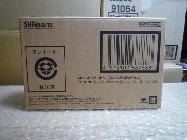 S.H.Figuarts 真骨彫製法 仮面ライダー1号 桜島Ver 栄光の昭和