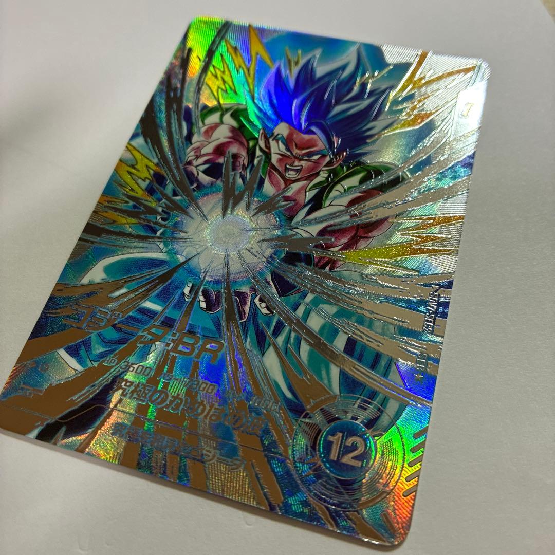 ドラゴンボールスーパーダイバーズ SDV7-SEC2★ ゴジータ:BR パラレル