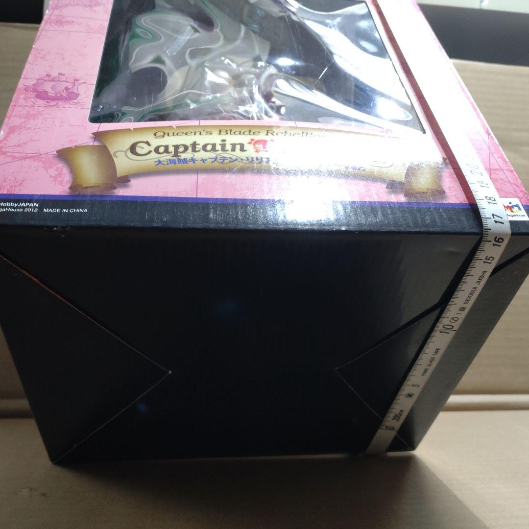 大海賊キャプテン・リリアナ 2PカラーVer.