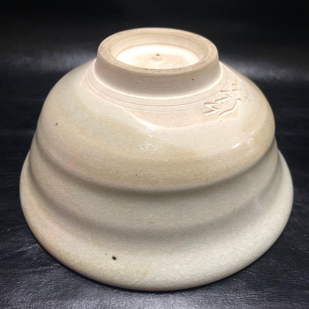 究極の美◼️蔵から吸い込まれる様な美しい白い抹茶茶碗が出てきました。茶道具、花道具