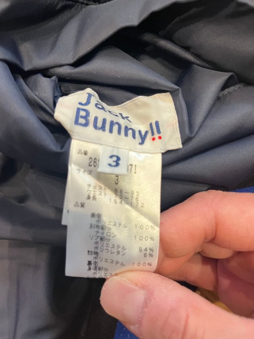 JACK BUNNY ネイビー スウェットジャケット　サイズ3！