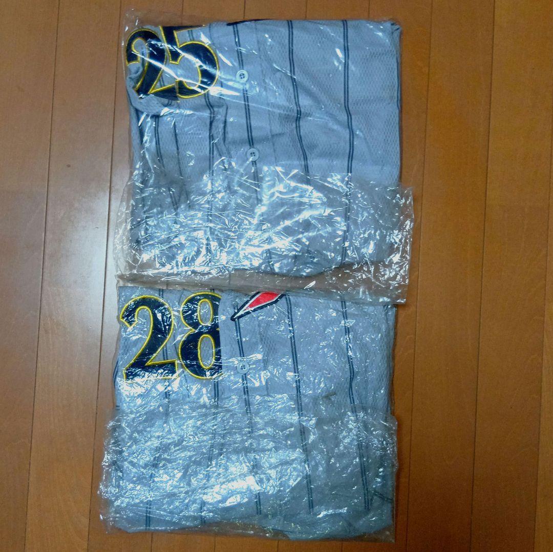 2006年WBC日本代表 レプリカユニフォーム 新井貴浩 ・藤川球児