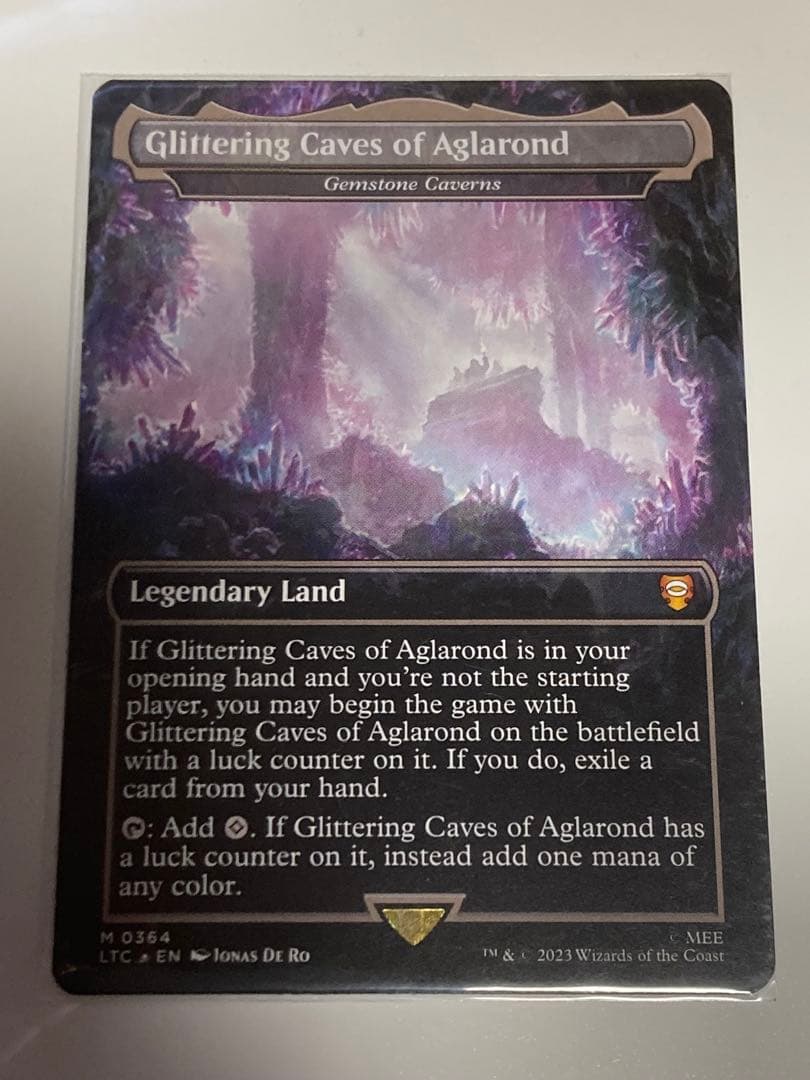 MTG アグラロンドの燦光洞　宝石の洞窟　Gemstone Caverns
