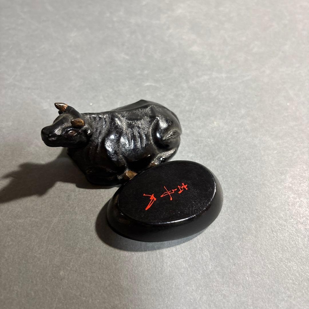 輪島塗　江尻美輪　玄舟　牛　香合　共箱