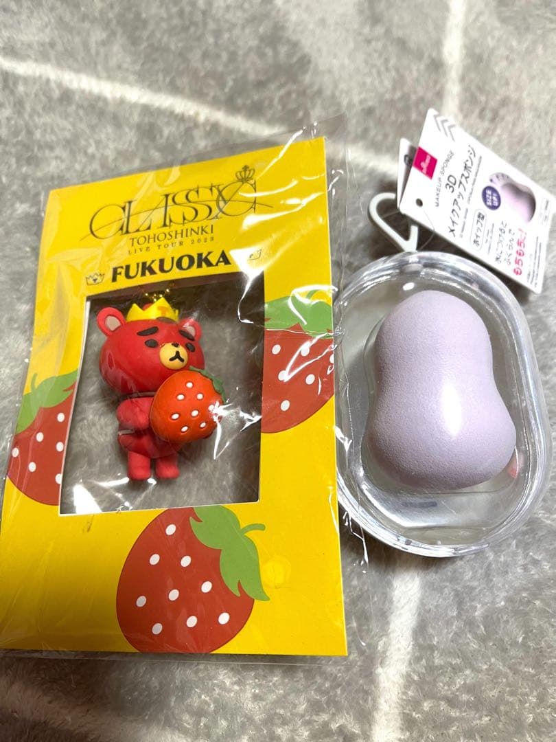 東方神起TBキーホルダー福岡県（新品未開封）CLASSYC〜ケース付き