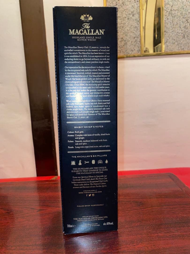 ウイスキー The Macallan 12 Year Old Sherry Oak Cask