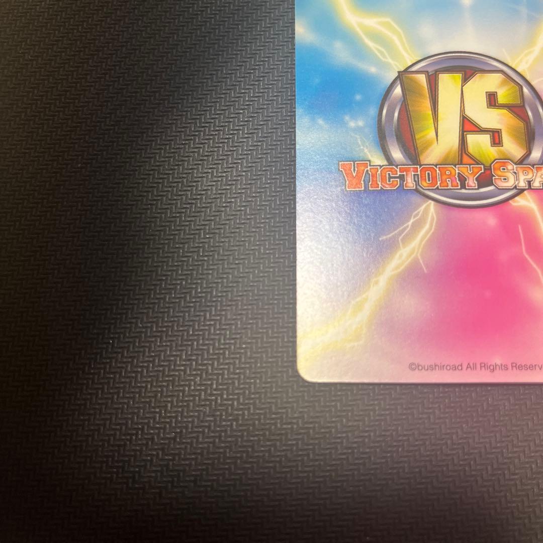 ヴィクトリースパーク　シャイニングハーツ　マキシマ　modeクリムゾン　サイン