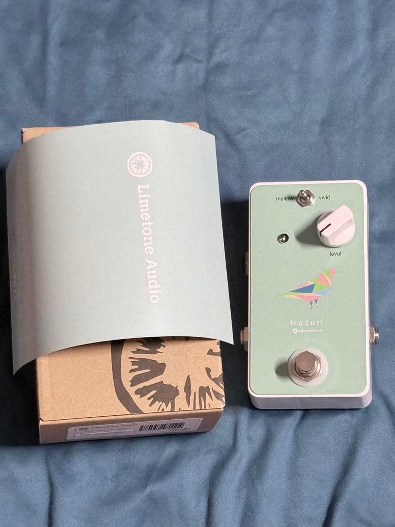 Limetone Audio irodori ブースター