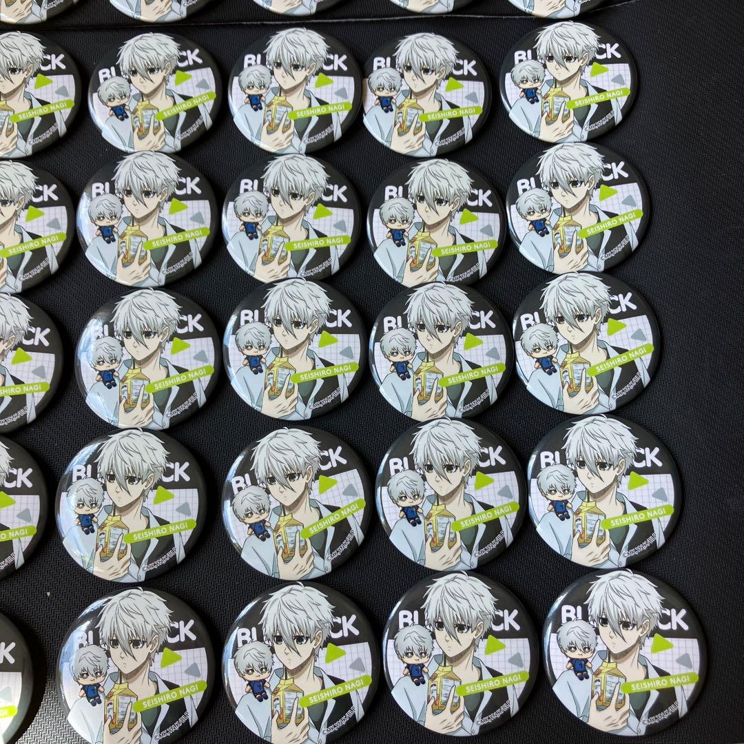 最安値 ブルーロック 凪 誠士郎 食べ歩き 缶バッジ 70個 まとめ売り