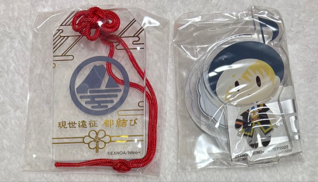 し*ろ様 値下げ 山姥切国広 現世遠征 都結び 宴奏会2022 アクスタ アクキ